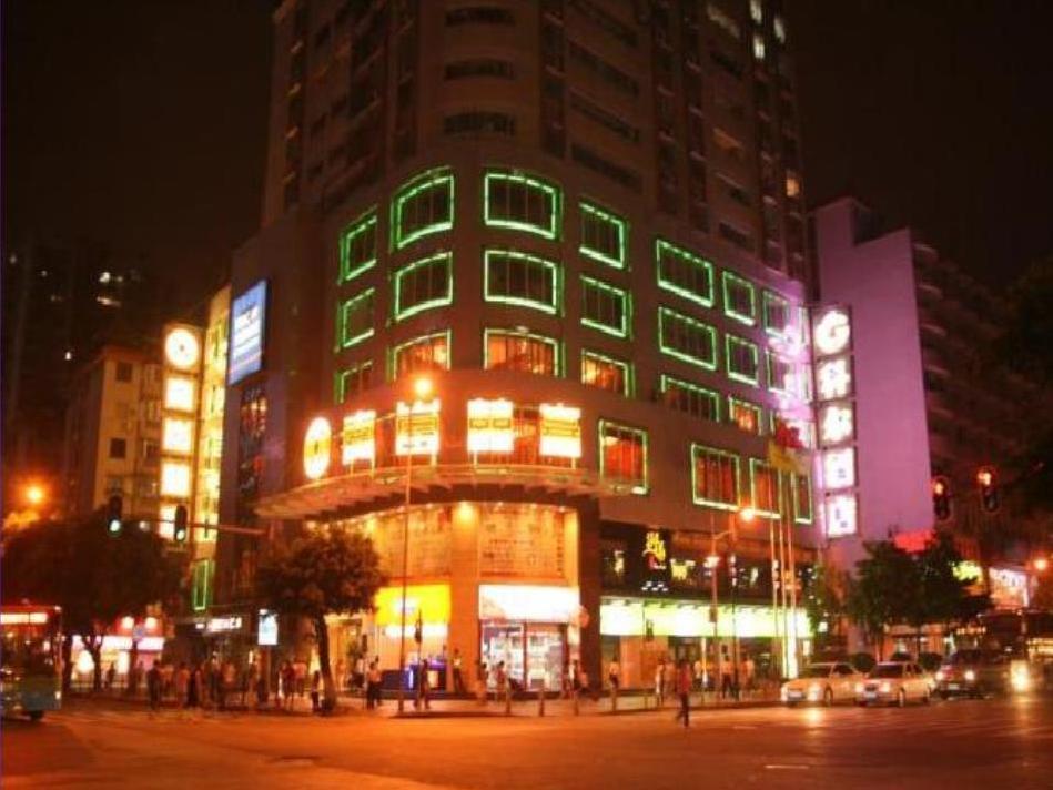 Royal Plaza Hotel Guangzhou Exteriör bild